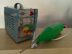 ZY-Type A spark vacuum detector