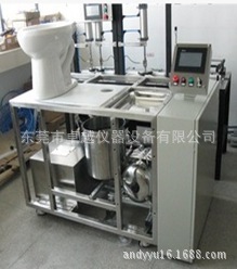 ZY-8603 Ceramic sanitary ware washing function comprehensive tester