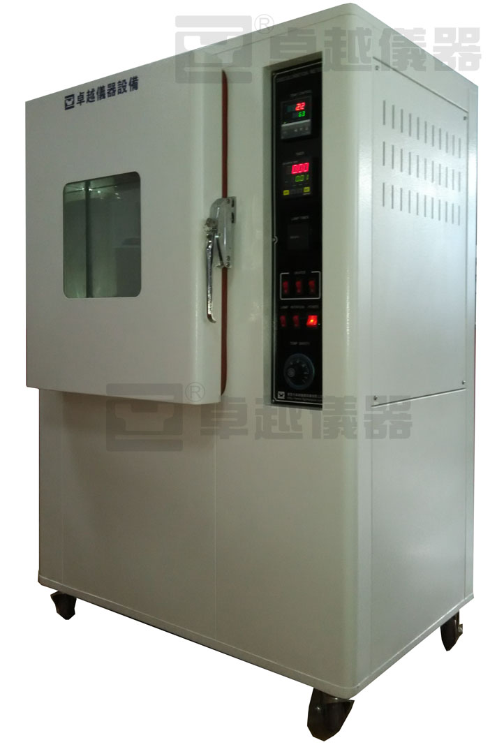 ZY-1009-UA  灯泡式耐黄变试验箱