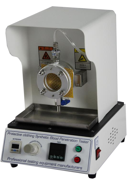 ZY-8819 防护服抗合成血液穿透测试仪