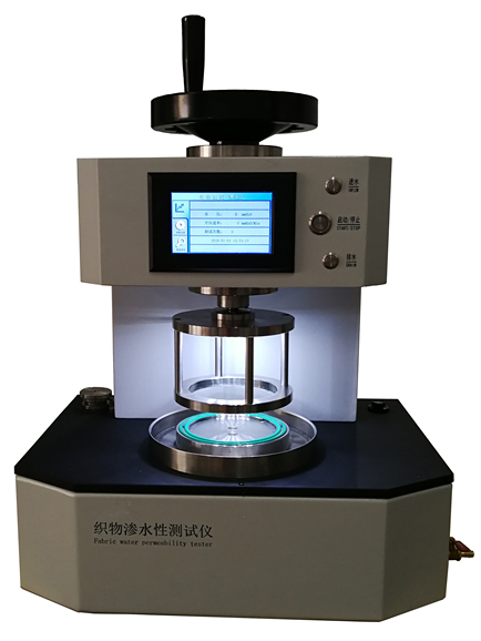 ZY-5035 fabric water permeability tester