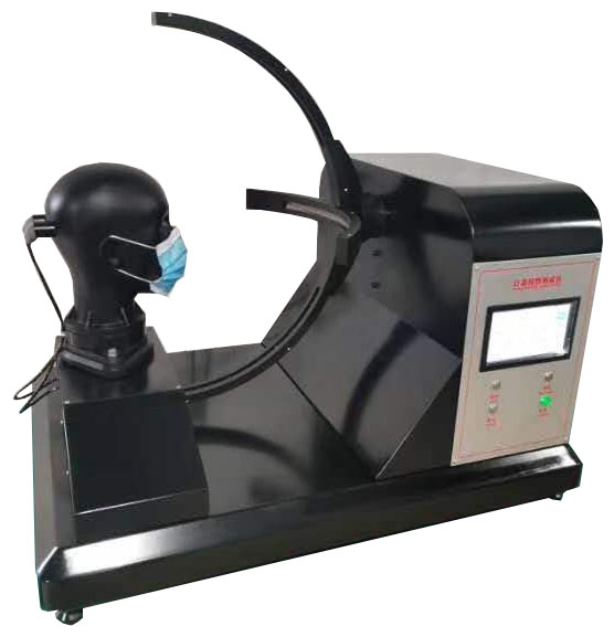 ZY-8805 Mask visual field tester