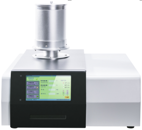 ZY-TGA103热重分析仪（热天平）