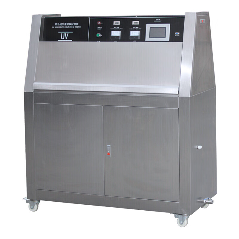 ZY-1009-QG UV weather resistance testing machine