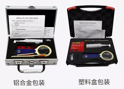 ZY-9013 Bagel knife (film adhesion tester)