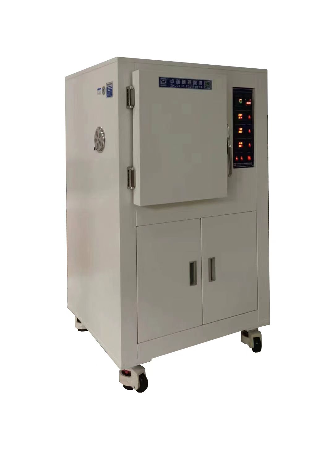 ZY-3045 冷却管热循环试验机