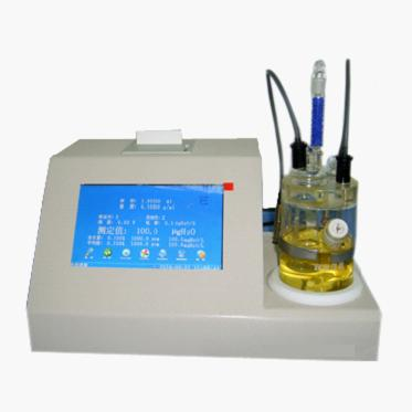 ZY-3020-SW trace moisture analyzer