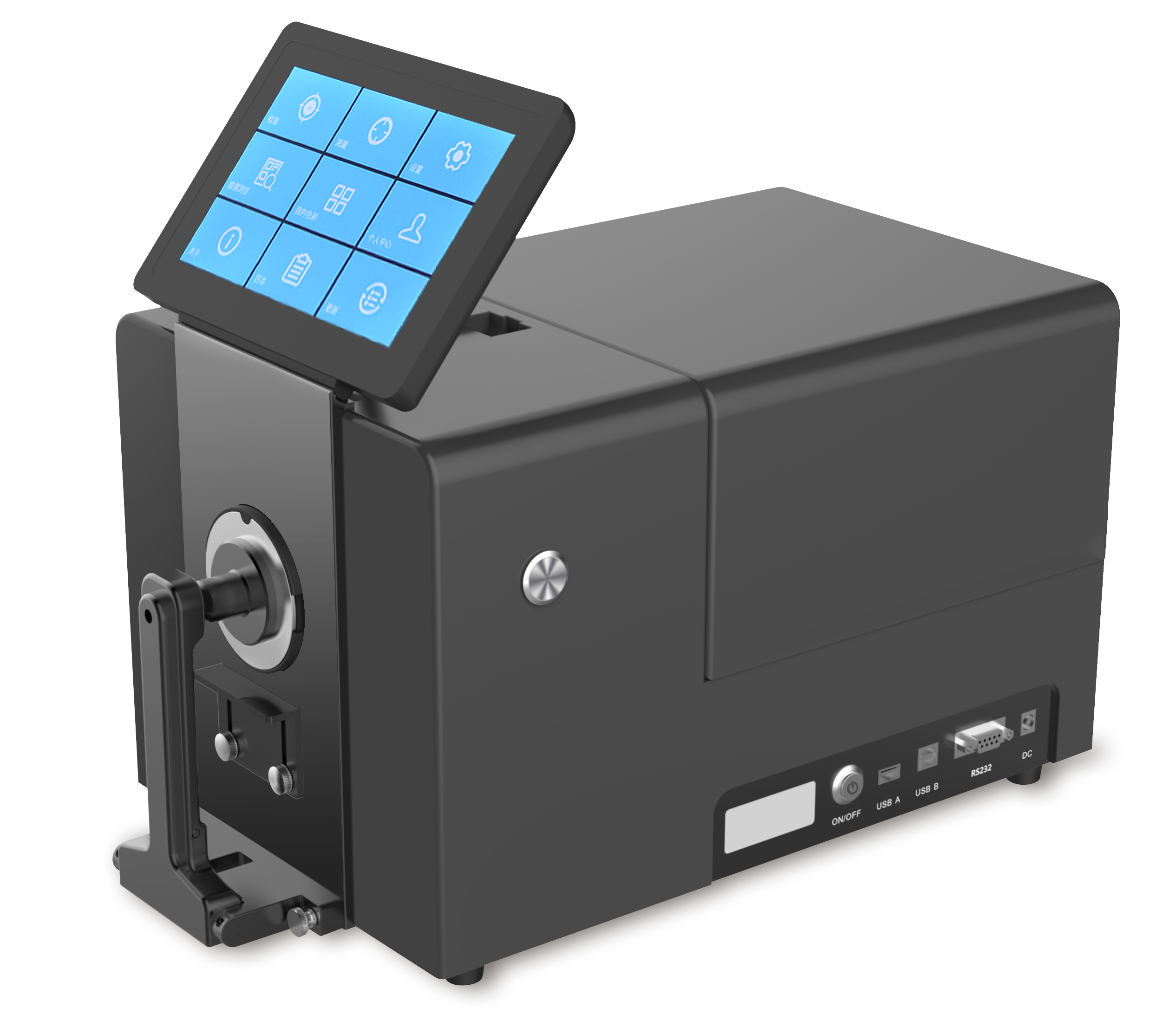 ZY-820P desktop spectrophotometer