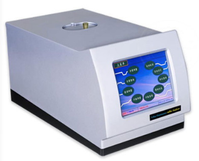 ZY-S3000 X fluorescence sulfur analyzer