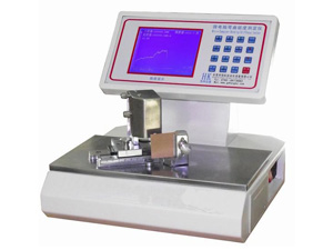 ZY-2024 Digital display paper stiffness meter